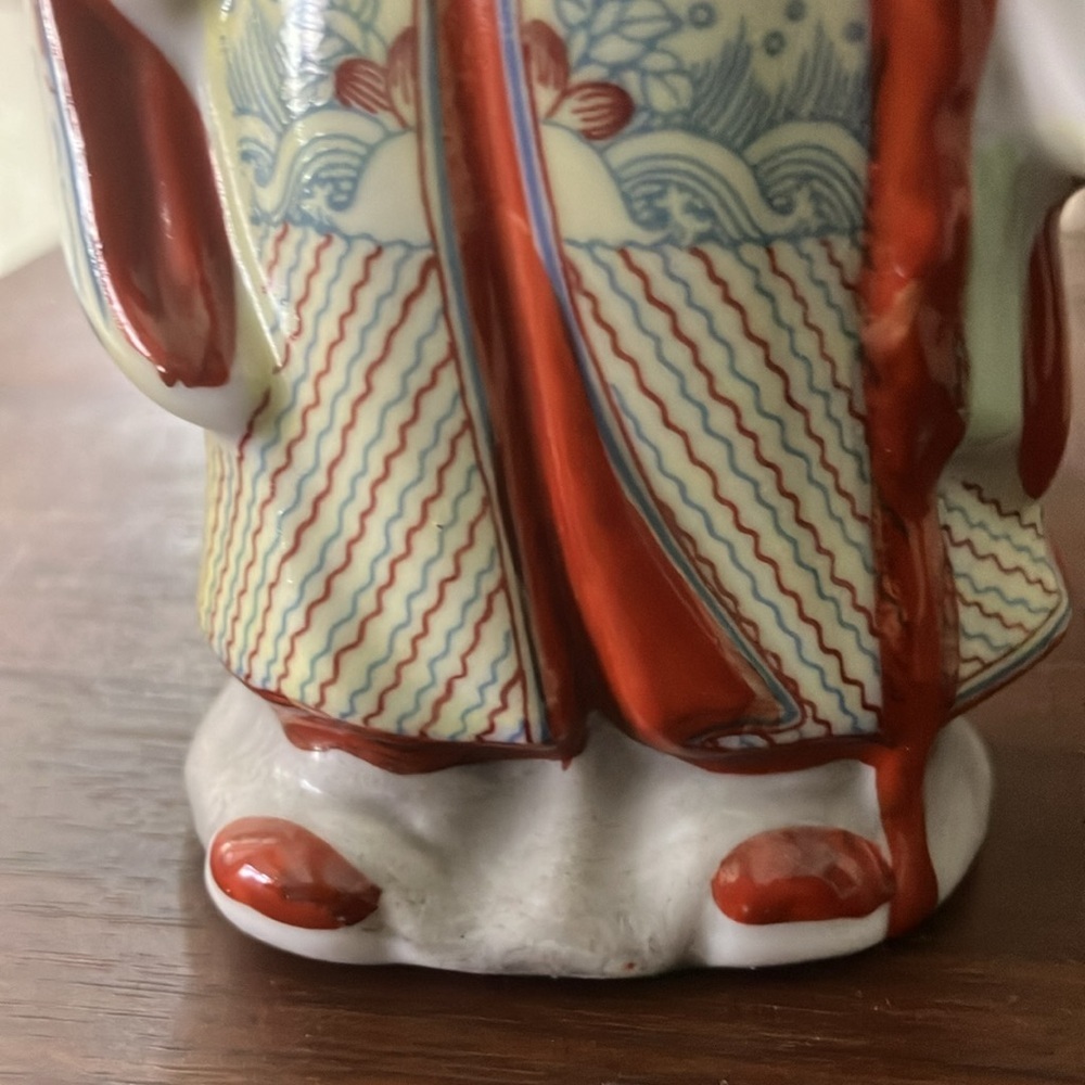 Vintage Chinese Shou Xing Porcelain Figurine w/Yellow Blue Red Outfit 7” - Picture 8 of 9